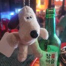 왕오락실 이미지