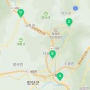 함양유도체육관 이미지