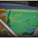 내도알작지 이미지