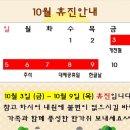 청라미래치과의원 이미지