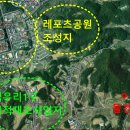 평택시 안중읍 청북지구 택지개발지 필지200평(3억) 매매 이미지