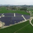 여직 태양광발전소 이미지