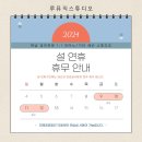 루뮤직스튜디오 이미지