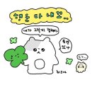 재호 이미지