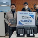 참사랑한방병원 더코리아