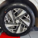 한국타이어 안중점 이미지