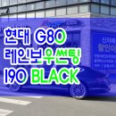 다정멀티샵 이미지