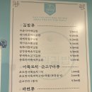 대궐김밥 이미지