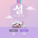 더슬립대전청주점 이미지