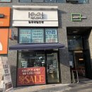 1001일공공일안경콘택트 이미지