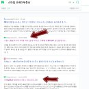 OK오케이공인중개사사무소 이미지