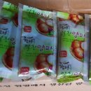 나비 양파즙 이미지