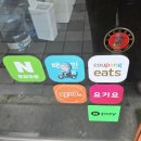 소소떡볶이 주안점 이미지