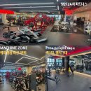 팀터틀랫 양산범어점 이미지