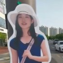 이윤희 이미지