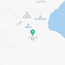 난지도소나무펜션 이미지