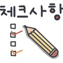 알데아 원(1) 이미지