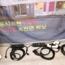 큰별태양광발전소 이미지