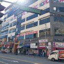 알치기당구장 이미지