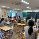 대전구봉초등학교 이미지