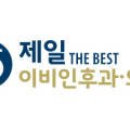 S0205 이미지