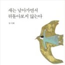 서홍동행정복지센터 이미지