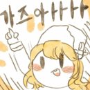 프린 이미지
