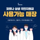 레푸스n바바 이미지