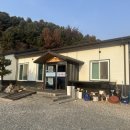 한림송어횟집 이미지