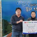 어달경로당 이미지