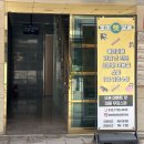 보미 펫 살롱 이미지