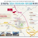 기지시리임대 이미지
