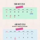 에이블리성형외과 네이버블로그