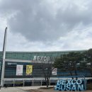 제이디 전기조명 생활용품 | 부산 벡스코 2025 홈리빙&amp;생활용품 상반기 박람회 관람 후기