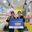 호주면세점직영할인점 이미지