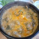 종가집 추어탕 이미지