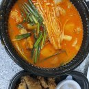 곱도리탕대가지산점