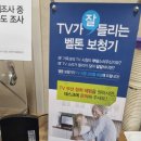 오티콘보청기 성남점 | 성남보청기 엄마 선물로 좋았던 곳