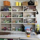 풍년농약사 이미지