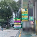 센텀시티주유소 이미지