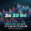 다원메디팜 이미지