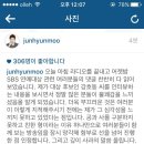 황금족보 이미지