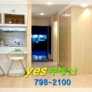 고속철PC방 이미지