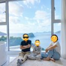 월풀빨래 | [까사델문도] 거제 아름다운 오션뷰를 자랑하는 윤돌마을 펜션 B동 201호 2박 3일 내돈내산 리뷰