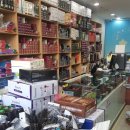 기라성 미용재료 이미지