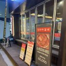 논산 고기집 미야갈비 소갈비와 한돈 돼지갈비가 가성비 좋은 곳 논산로컬맛집 추천