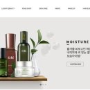 (주)여인닷컴 네이버블로그