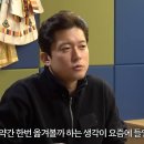춘기의집 이미지