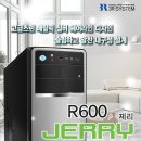 (주)쓰리알 이미지