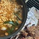 진영이네조개구이 이미지